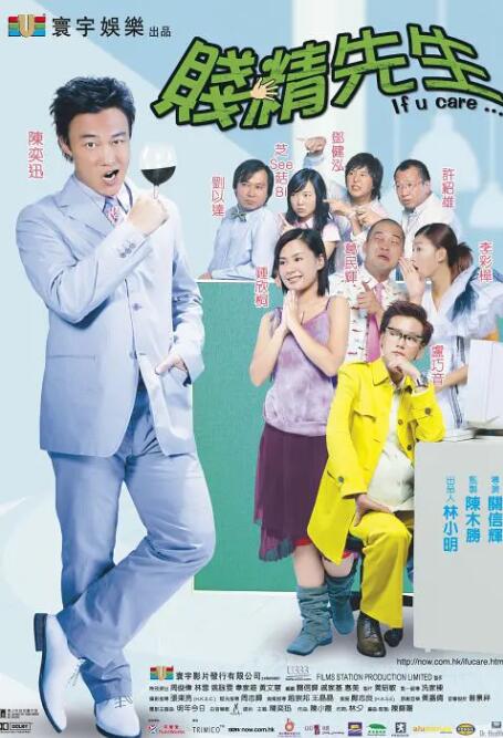 永久免费91桃色福利